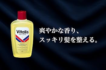 X☆未使用☆ アラミス ヘアーリクイッド 240ml ヘアリキッド Amazon.co.jp: アラミス ヘアリキッド 120ml : ビューティー
